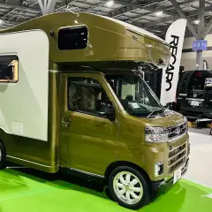 Mini autocaravanas japonesas, un vehículo compacto y versátil para aventuras sobre ruedas.